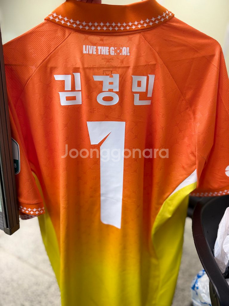 광주fc유니폼--1