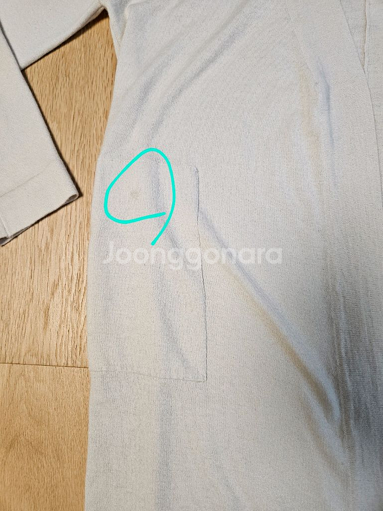 제평 고퀄 니트 브랜드 엠베이지(m beige) 가디건--4