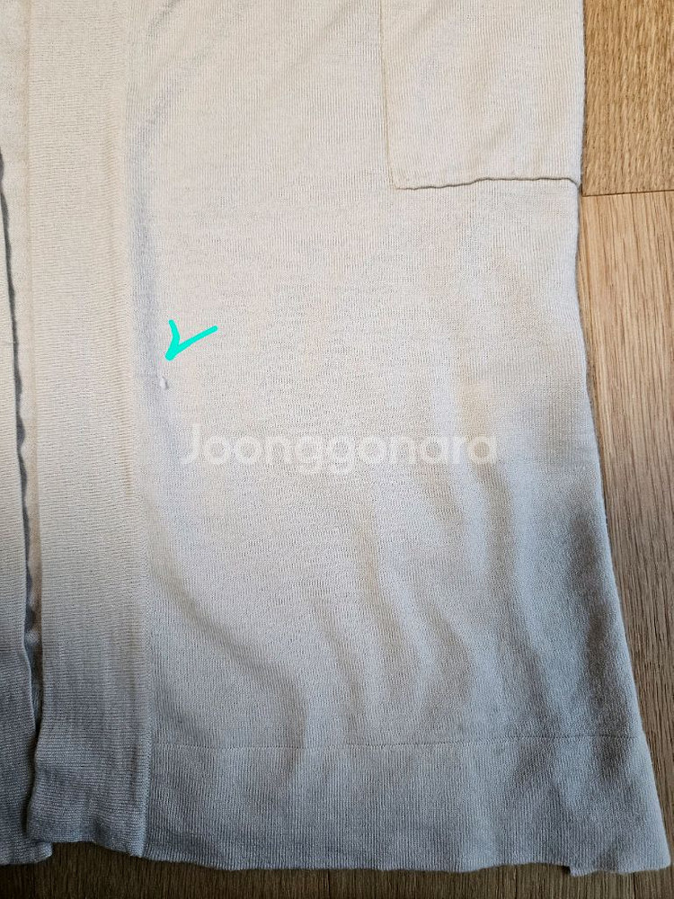 제평 고퀄 니트 브랜드 엠베이지(m beige) 가디건--5