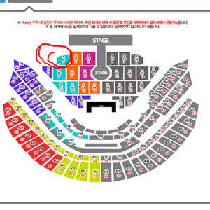 브라운아이드소울 크리스마스 콘서트 r석 2연석판매