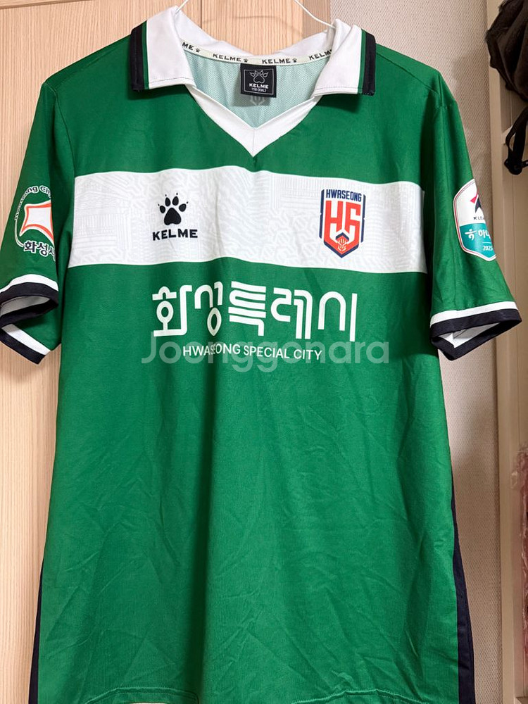 화성fc유니폼--0