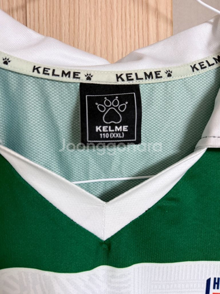 화성fc유니폼--2