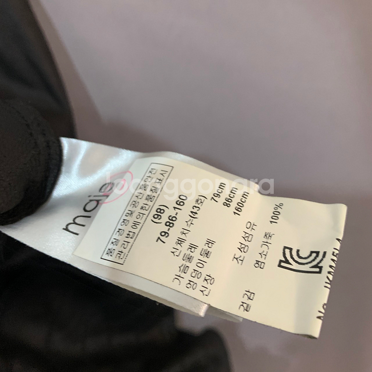 1 MAJE 마쥬 염소가죽 블라우스 셔츠 자켓--5