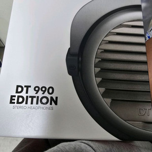 베이어다이나믹 dt990 250옴 헤드폰