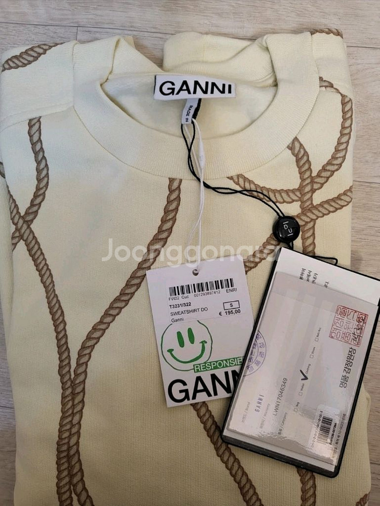 가니(GANNI) 티셔츠 프린트 베이지 S사이즈--5