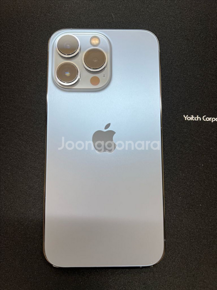 자급제 아이폰 13 Pro 128GB 시에라 블루--1
