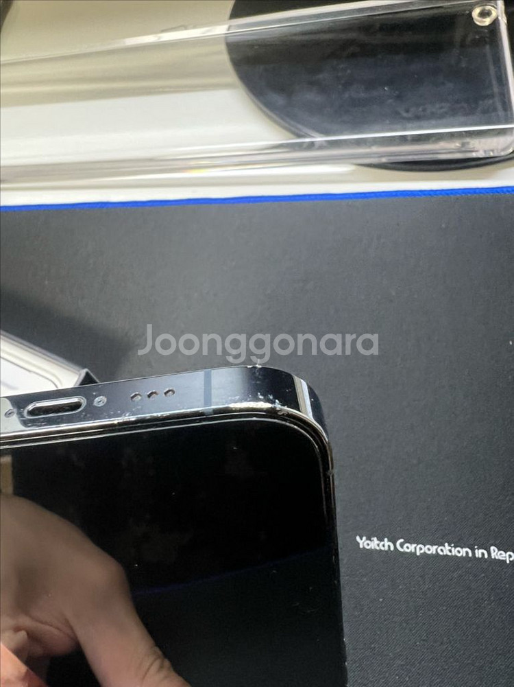 자급제 아이폰 13 Pro 128GB 시에라 블루--5