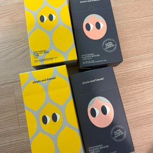 이야이야앤프렌즈