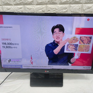 ,LG 27인치 LED TV 입니다