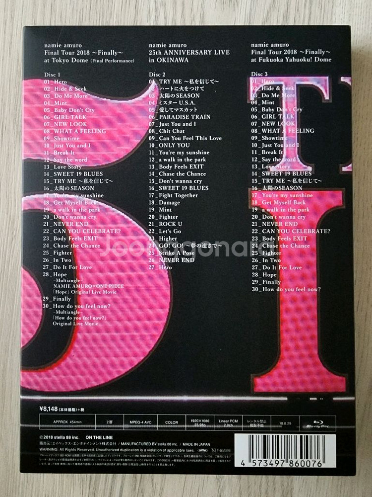 아무로나미에 은퇴공연 블루레이--1