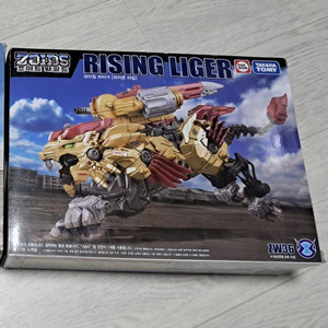 (미개봉,새상품)대원 한국정발 조이드와일드 라이징라이거