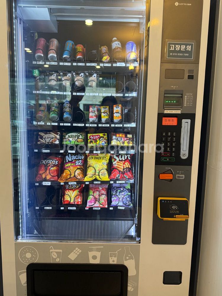 동구전자 A1 무인커피머신 커피기계 롯데기공 멀티자판기--3