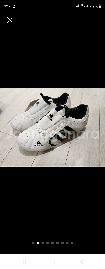 아디다스 ADI-SM III 태권도화 SM3 (택안띤--1