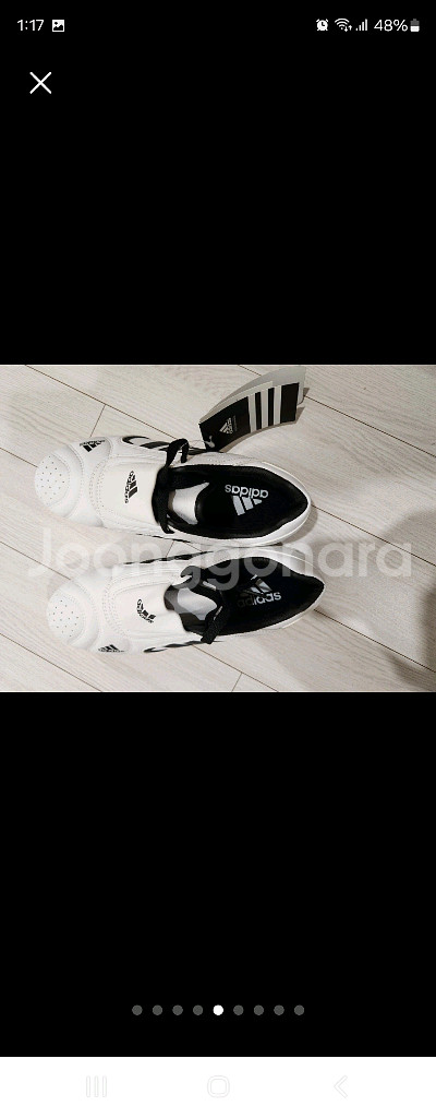 아디다스 ADI-SM III 태권도화 SM3 (택안띤--4