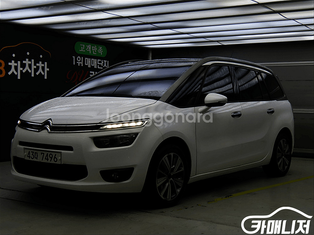 [시트로엥]그랜드 C4 피카소 1.6 B-HDI 인텐시--0