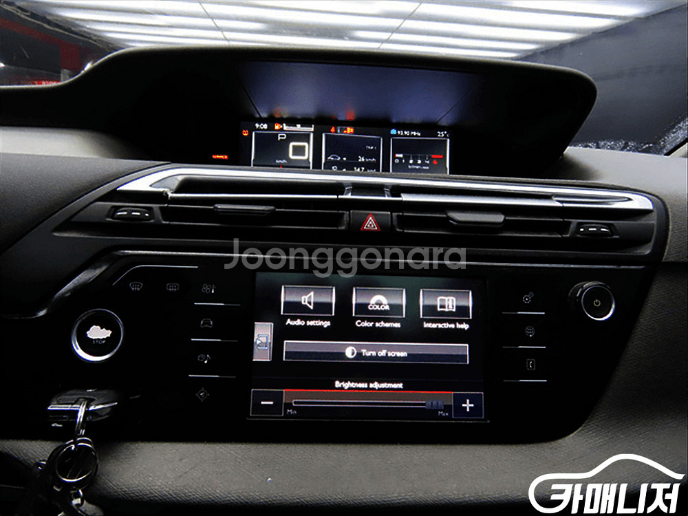 [시트로엥]그랜드 C4 피카소 1.6 B-HDI 인텐시--8