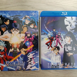 천지무용 극장판 트릴로지박스셋 블루레이