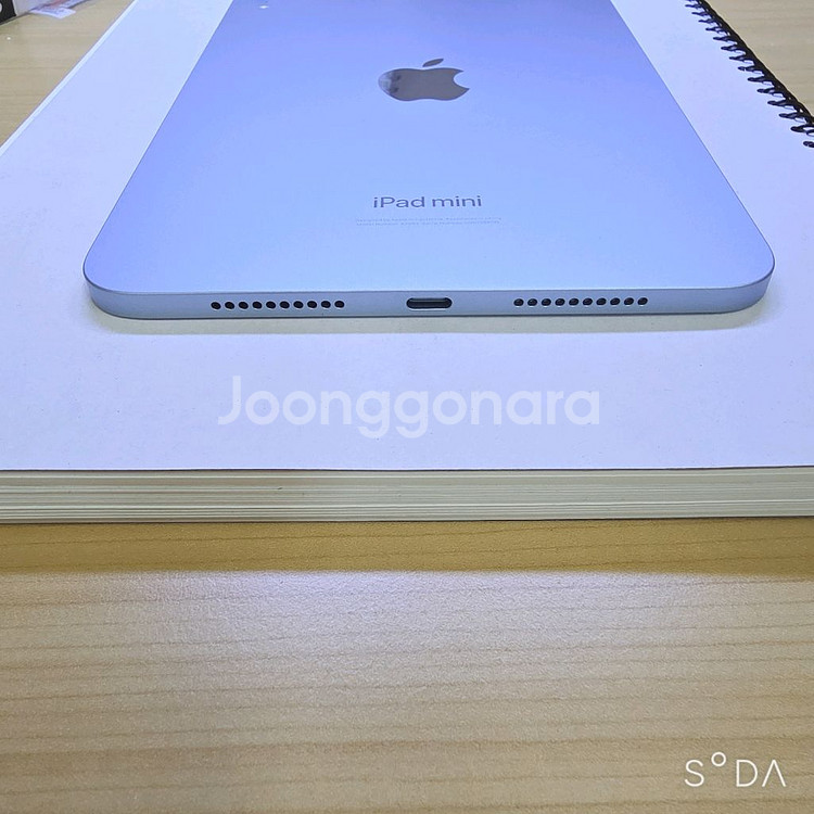 [새상품급] iPad mini A17 128g wifi--3