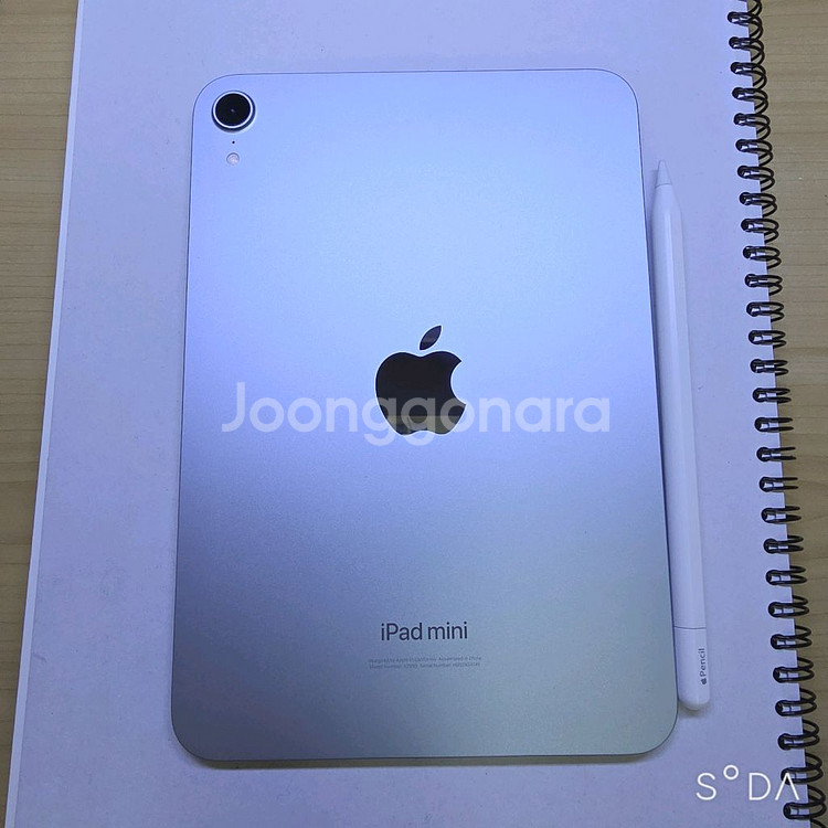 [새상품급] iPad mini A17 128g wifi--0