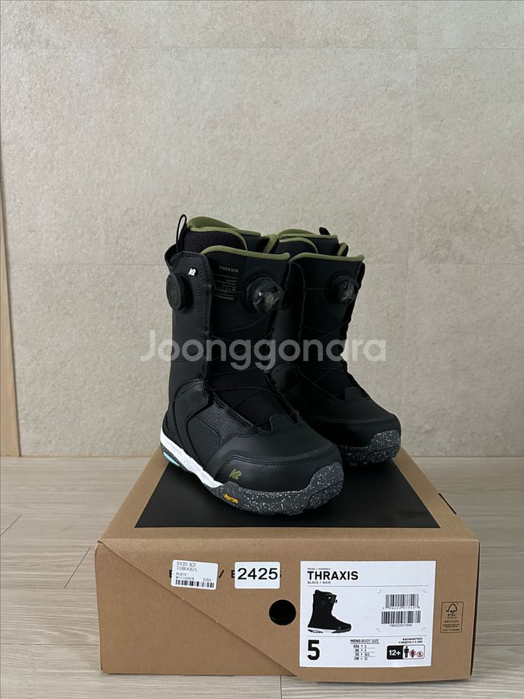 2425 K2 쓰락시스 230사이즈 판매해요--1