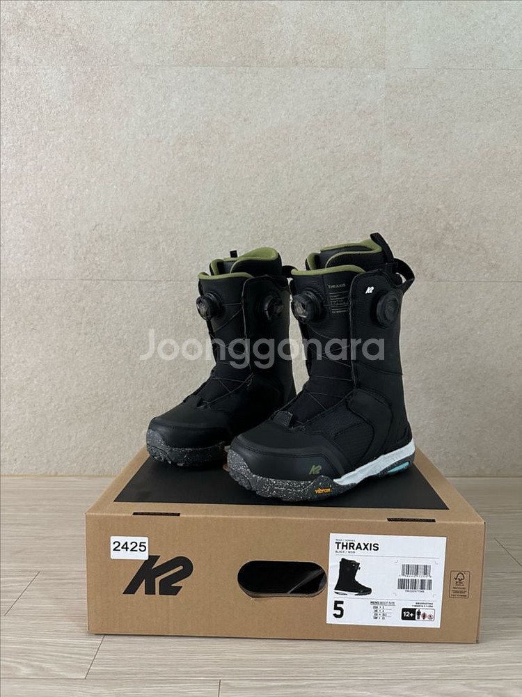 2425 K2 쓰락시스 230사이즈 판매해요--0