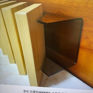 타일전시대 진열대