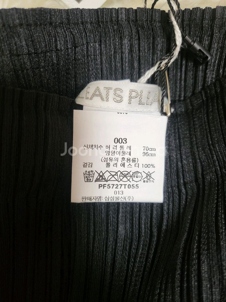 플리츠플리즈 스커트 시커 바텀1 스커트 블랙 3사이즈--6