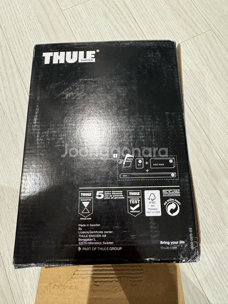 툴레 3017키트--0