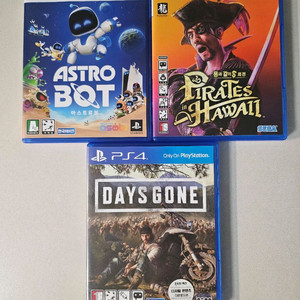 ps5 타이틀 일괄판매합니다.