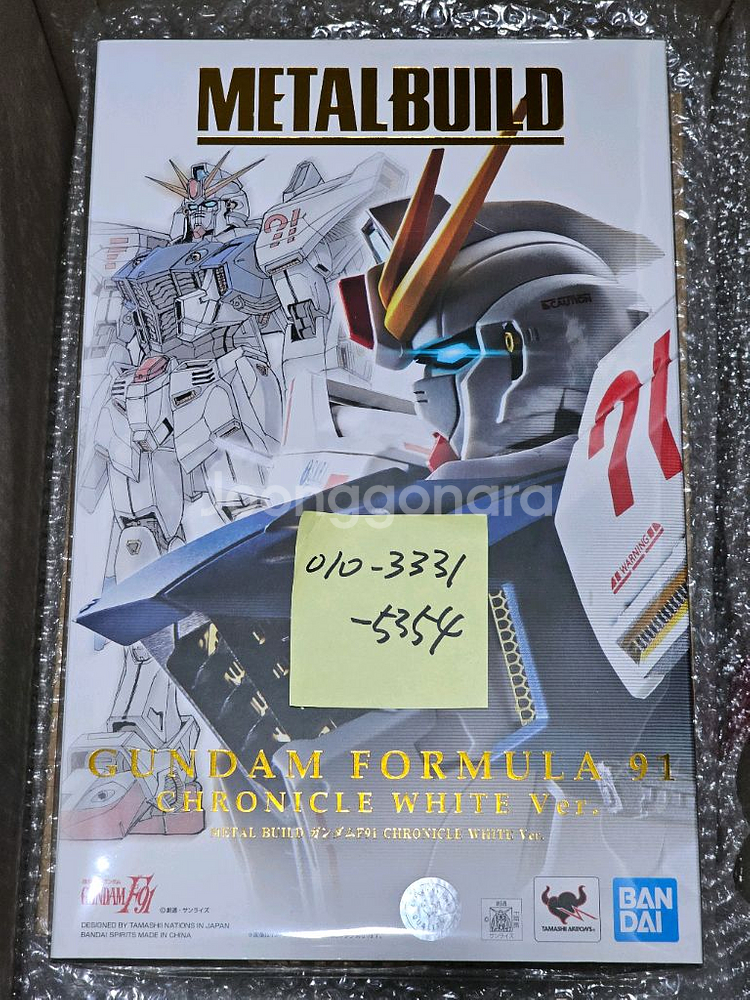 반다이 메탈빌드 건담 F91 크로니클 화이트 버전--0
