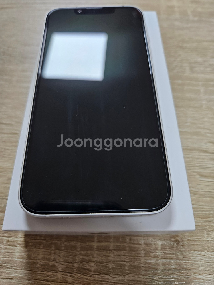 아이폰 13 미니 256 스타라이트 (개인판매물품)--4