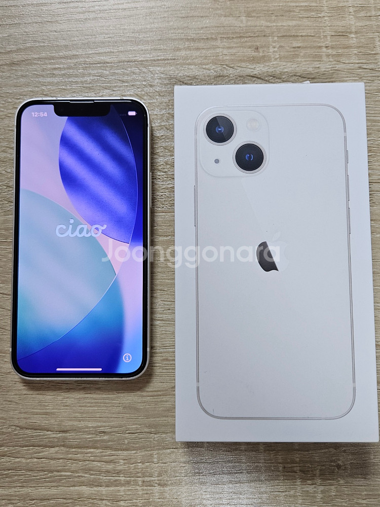 아이폰 13 미니 256 스타라이트 (개인판매물품)--0