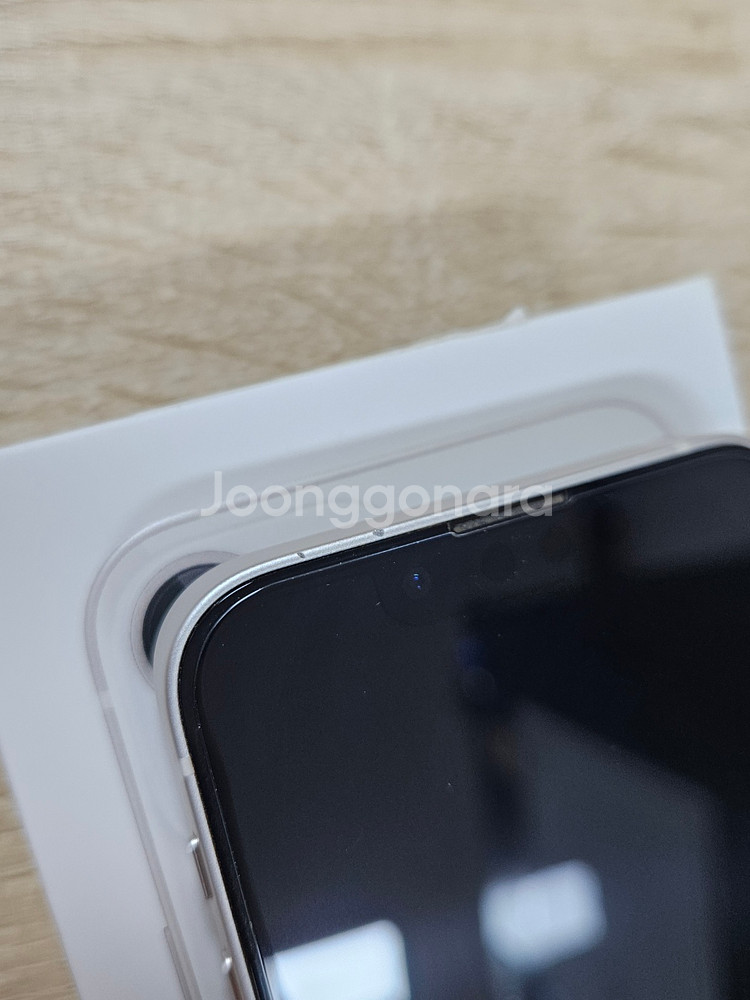 아이폰 13 미니 256 스타라이트 (개인판매물품)--1