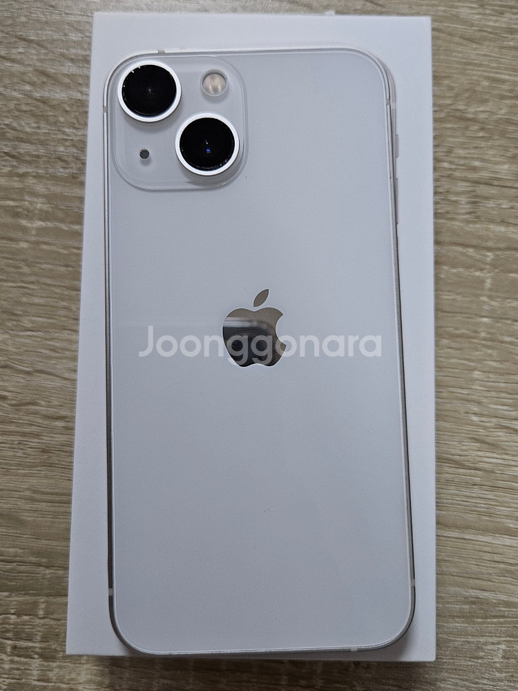아이폰 13 미니 256 스타라이트 (개인판매물품)--3