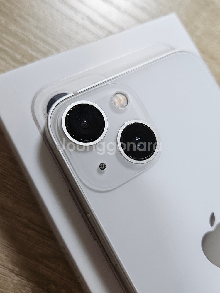 아이폰 13 미니 256 스타라이트 (개인판매물품)--2