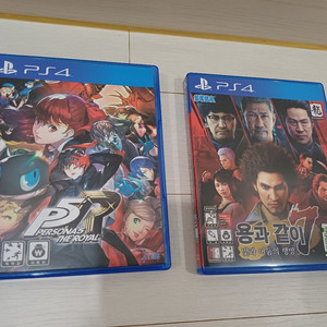 PS4 페르소나5 더 로얄, 용과같이7 일괄