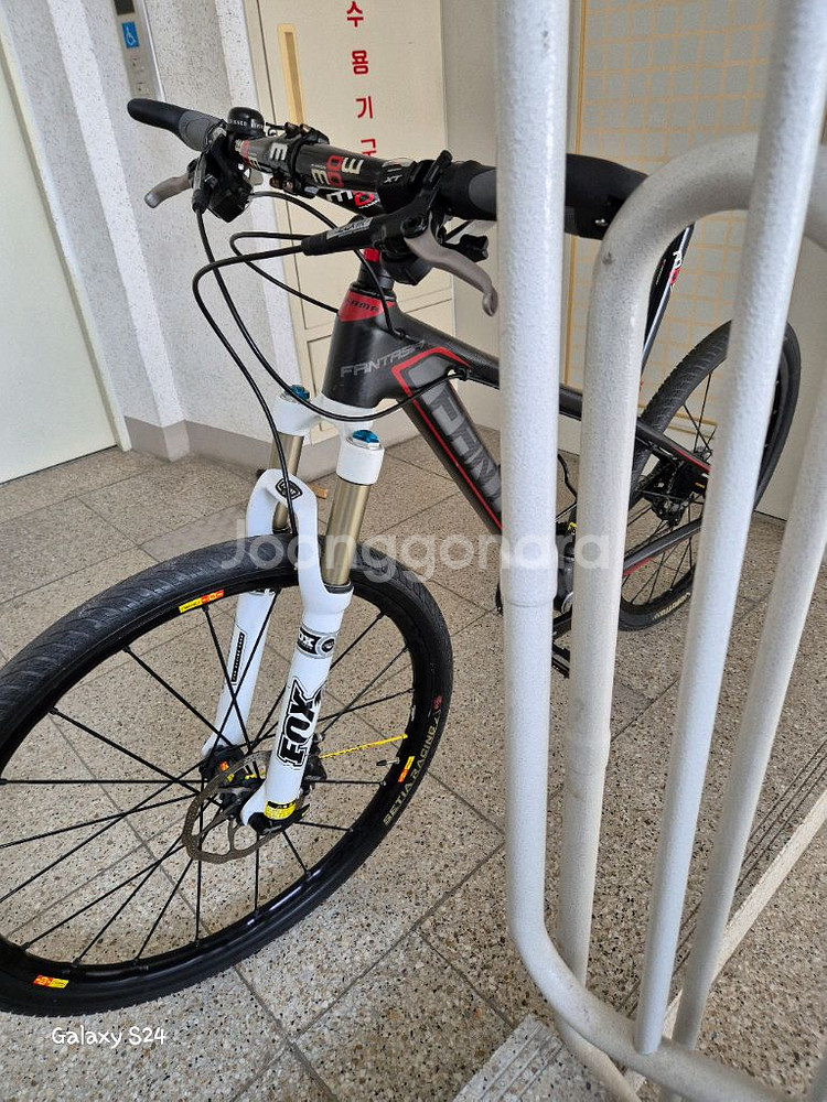 MTB 환타시아 카본 N2 자전거 125만원 죽전동--7