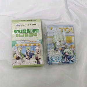 블루아카이브 맘스터치 노조미 아크릴 블록