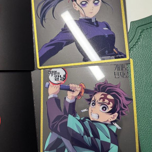 귀멸의칼날 무한성 클리어카드 탄지로 카나오