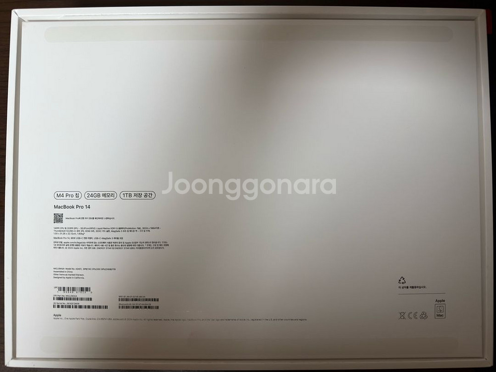 맥북 프로 14 M4 14코어 1tb 스페이스블랙--3