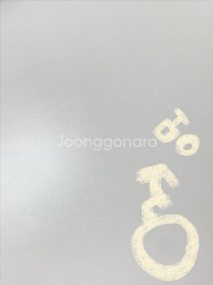 아이폰 XS MAX 실버 256g (순정폰)--7