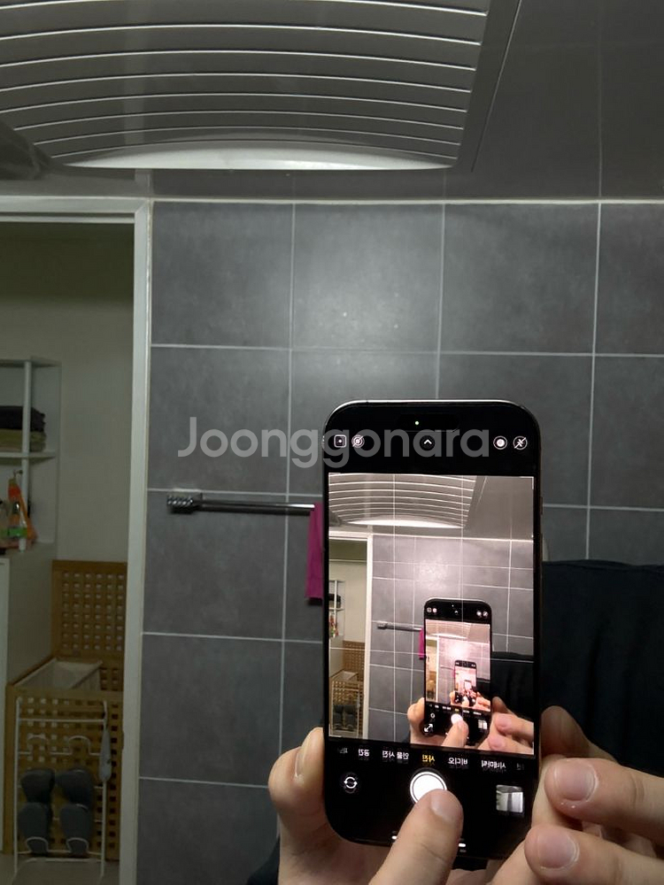 아이폰 16프로 데저트티타늄--1