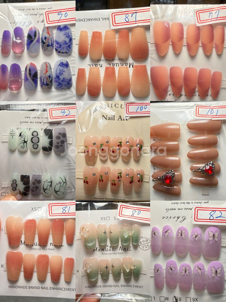 S네일팁9,900원3개--0