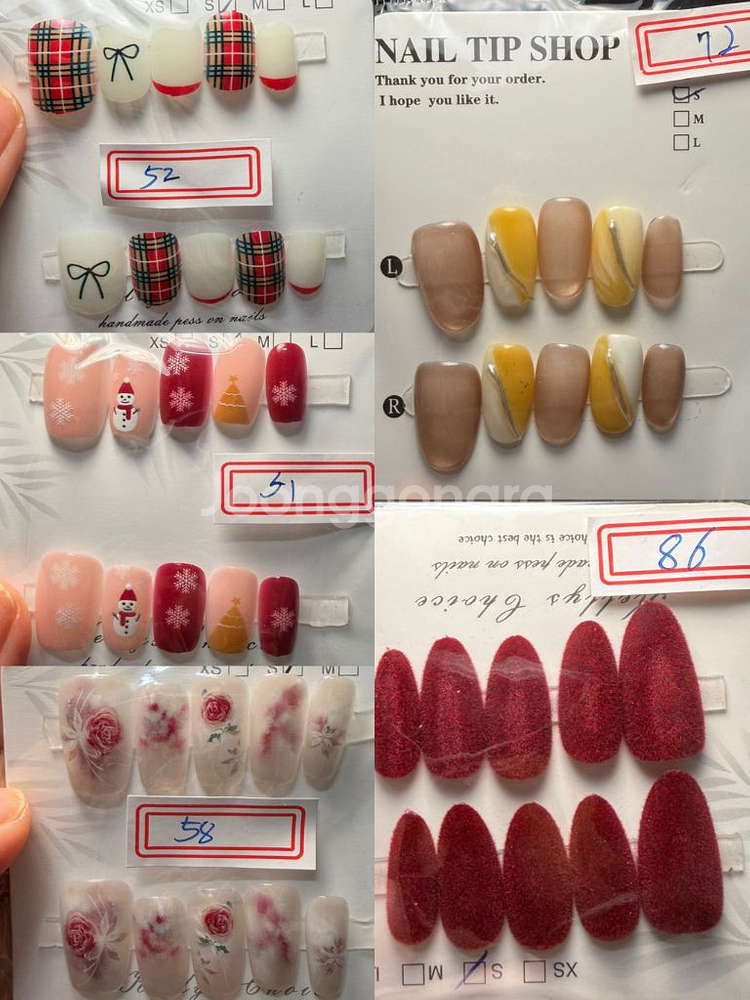 S네일팁9,900원3개--2