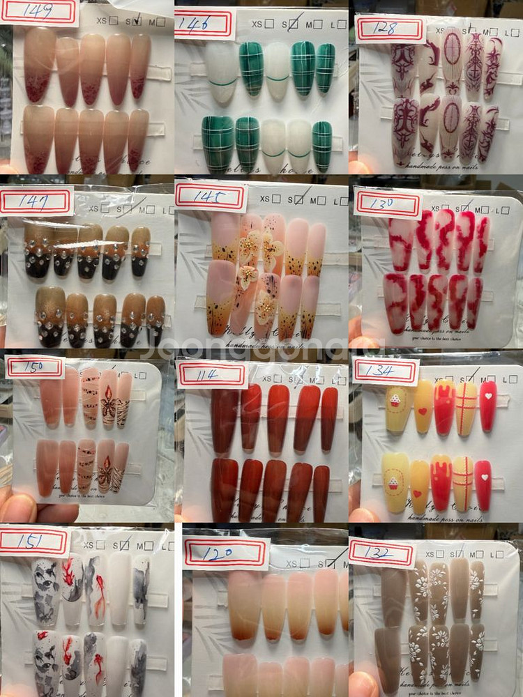 S네일팁9,900원3개--5