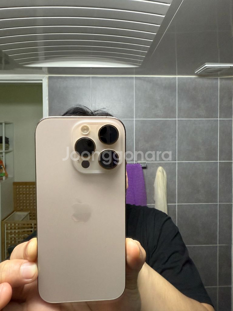 아이폰 16프로 데저트티타늄--3