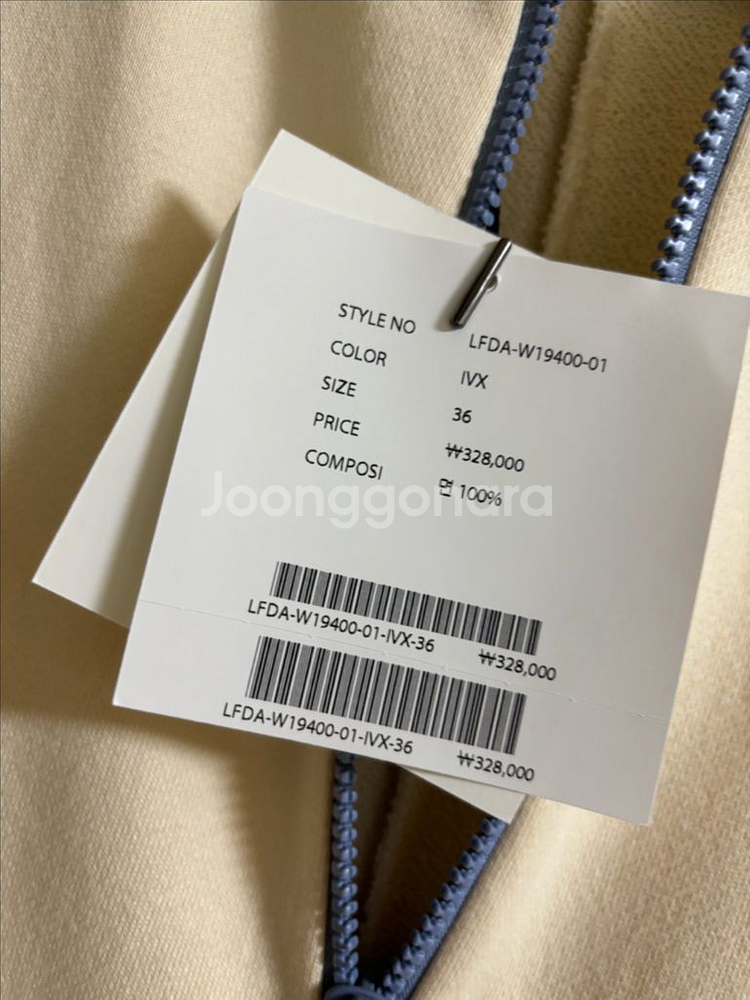 새상품 ) 럭키슈에뜨--2