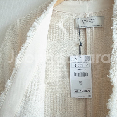 자라 zara 아이보리 트위드 롱가디건 코트--2