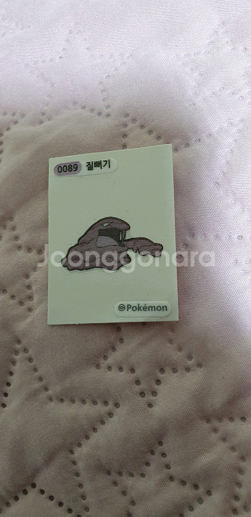 포켓몬 띠부실--0