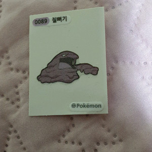 포켓몬 띠부실